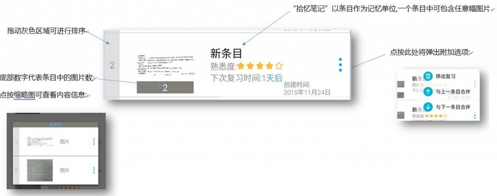 121115_0438_10.jpg|700x276